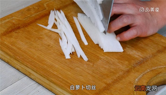 白萝卜肉丝的炒法 白萝卜肉丝怎么炒
