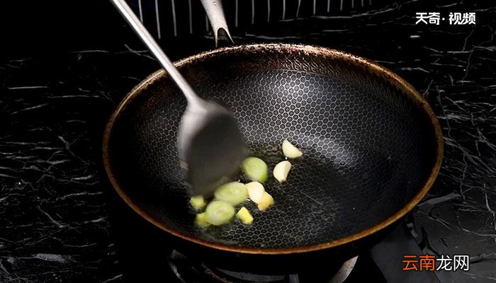蒜子牛蹄黄的做法 蒜子牛蹄黄怎么做