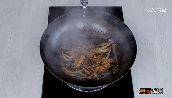 红烧鸡翅鸡爪的做法红烧鸡翅鸡爪怎么做