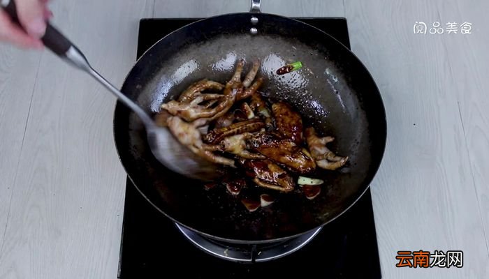 红烧鸡翅鸡爪的做法红烧鸡翅鸡爪怎么做