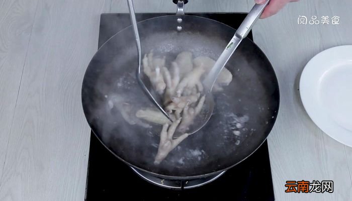 红烧鸡翅鸡爪的做法红烧鸡翅鸡爪怎么做