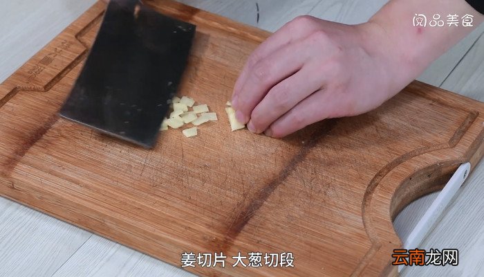 鲫鱼淮山汤怎么做 鲫鱼淮山汤的做法