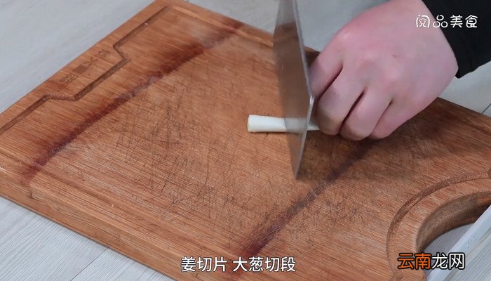 鲫鱼淮山汤怎么做 鲫鱼淮山汤的做法