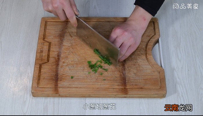 鲫鱼淮山汤怎么做 鲫鱼淮山汤的做法