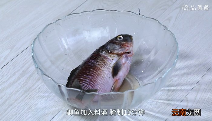 鲫鱼淮山汤怎么做 鲫鱼淮山汤的做法
