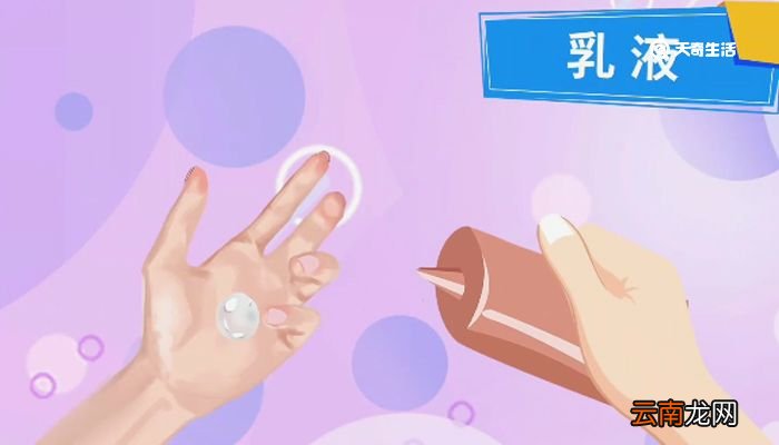 水乳液精华液霜的使用顺序是 水乳液精华液霜的使用顺序是什么