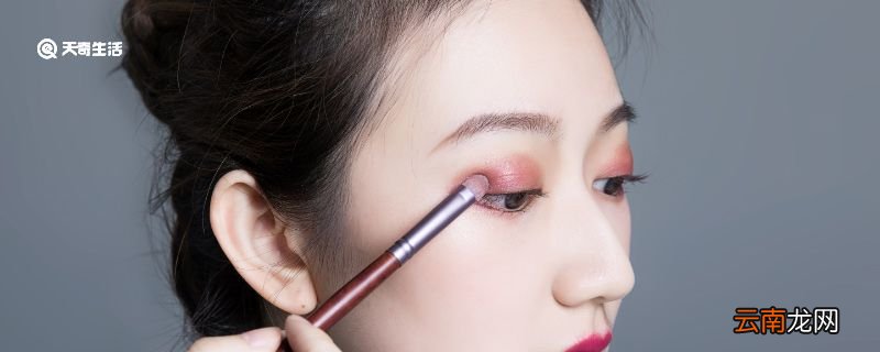眼影的画法 画眼影的步骤初学者