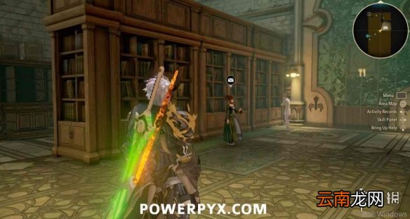 破晓传说天堂凝视武器怎么制作 武器天堂凝视制作方法