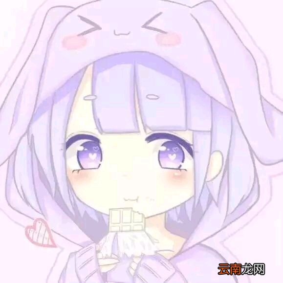 2018年2月14日情人节动漫情侣头像整理 情侣头像一览