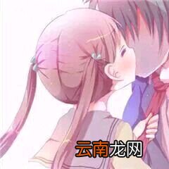 2018年2月14日情人节动漫情侣头像整理 情侣头像一览