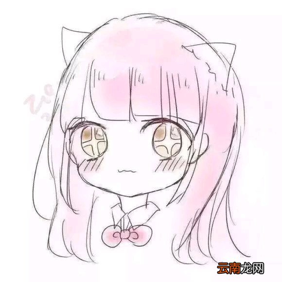 2018年2月14日情人节动漫情侣头像整理 情侣头像一览