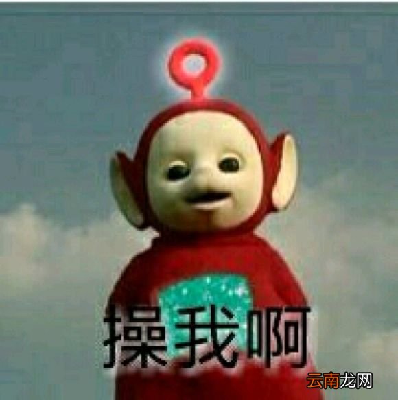 2018年2月14日情人节动漫情侣头像整理 情侣头像一览