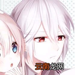 2018年2月14日情人节动漫情侣头像整理 情侣头像一览
