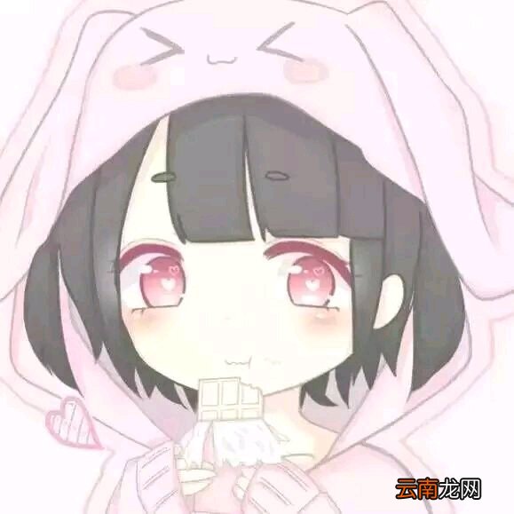 2018年2月14日情人节动漫情侣头像整理 情侣头像一览