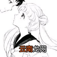 2018年2月14日情人节动漫情侣头像整理 情侣头像一览