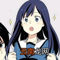 2018年2月14日情人节动漫情侣头像整理 情侣头像一览