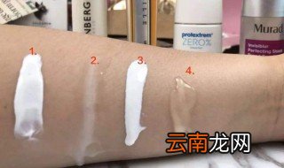 怎么涂防晒霜顺序 涂防晒霜顺序是什么