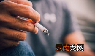 戒烟有什么好方法 最好的戒烟方法