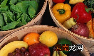 胃溃疡吃什么食物好 胃溃疡患者适宜吃的食物