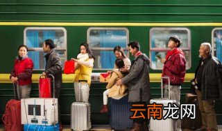高铁地标怎么看 高铁地标如何看