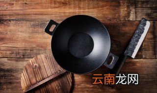 锅的材质哪种好 锅什么材质好