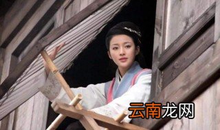 水浒传潘金莲的扮演者 演员的介绍