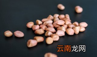 水煮花生的做法大全,怎么做好吃