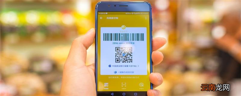 iphone手机发烫关掉这个功能 苹果手机发烫关掉哪几个