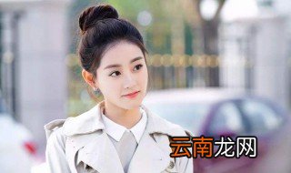 周自横乔玉瑶是什么电视剧 电视剧是只要你过得比我好