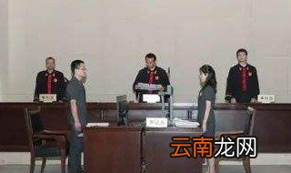 怎么撤销复议申请 如何撤销行政复议申请