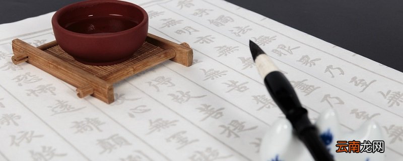 歧路亡羊的意思 歧路亡羊的意思及寓意原文