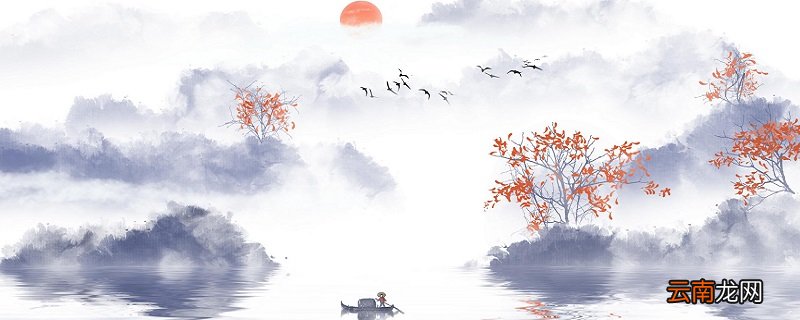 山行从哪些地方看出是秋天 山行中哪些词语表明了秋天