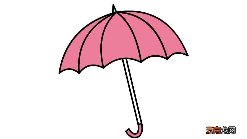 雨伞简笔画 雨伞简笔画怎么画