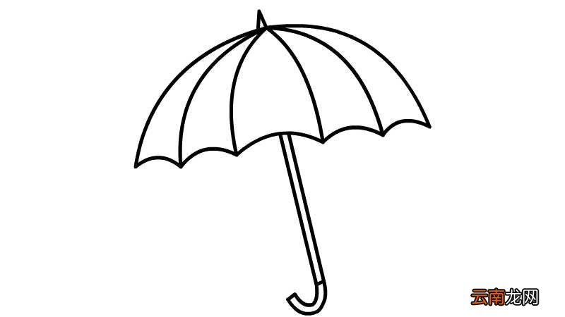 雨伞简笔画 雨伞简笔画怎么画