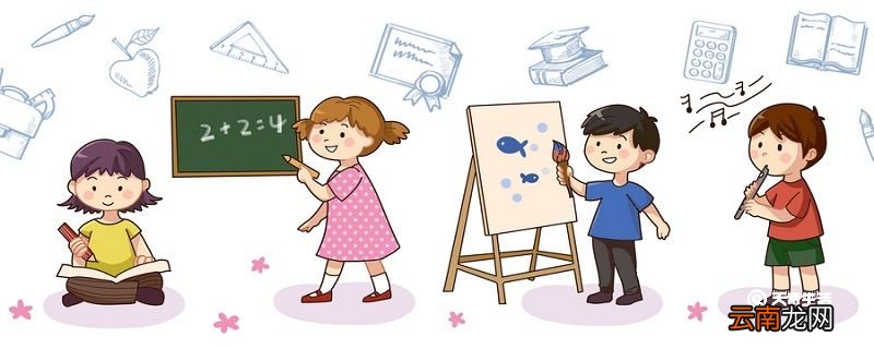 乘法结合律用字母表示 乘法结合律用字母表示公式