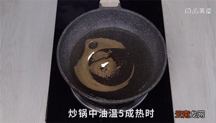 五彩鸽丝怎么做 五彩鸽丝做法是什么