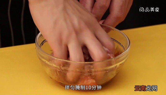 双菇鲜兔 双菇鲜兔怎么做好吃