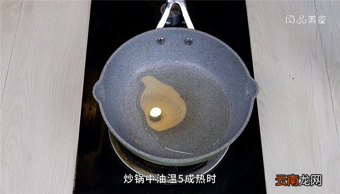 豆腐炒萝卜蒜苔怎么做 豆腐炒萝卜蒜苔的做法