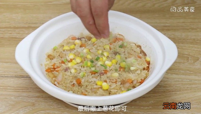 金华火腿蘑菇焖饭的做法 金华火腿蘑菇焖饭怎么做好吃