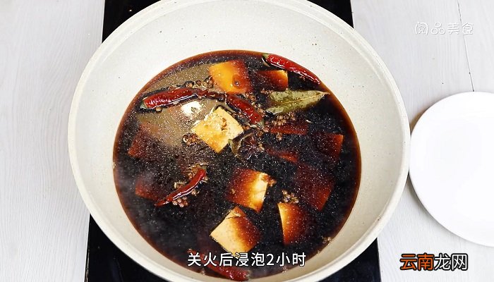 麻辣卤豆腐的做法 麻辣卤豆腐