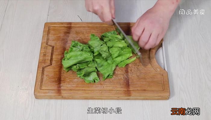 凉拌沙拉青菜怎么做 凉拌沙拉青菜