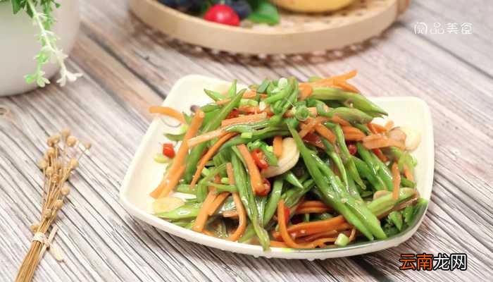胡萝卜炒刀豆 胡萝卜炒刀豆的做法。
