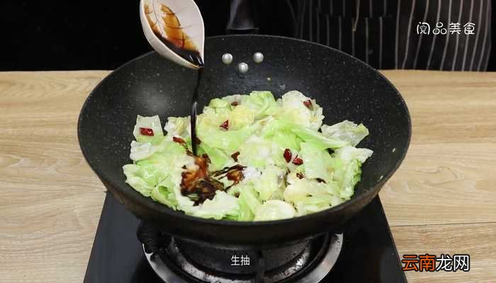 干煸大头菜干煸大头菜的做法