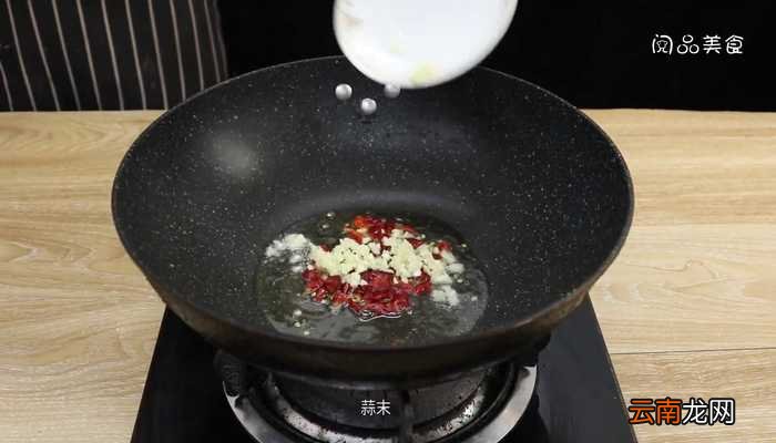 干煸大头菜干煸大头菜的做法