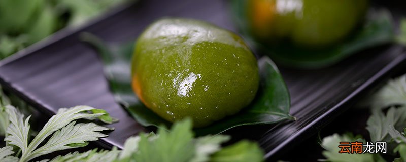 艾草粑粑是哪里的美食 艾叶粑粑是什么地方的美食