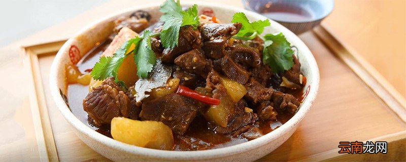 红烧羊肉的做法 红烧羊肉怎么做