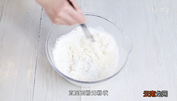 炸面饼的做法 炸面饼