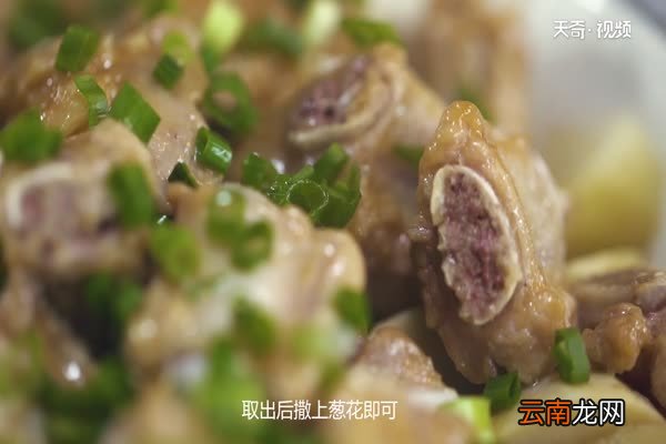 芋头怎么做好吃 芋头的做法