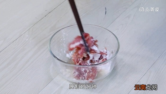 水煮瘦肉怎么做 水煮瘦肉的做法