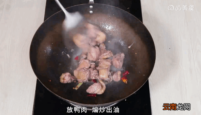 板栗烧老鸭做法板栗烧老鸭怎么做